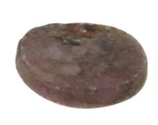 2.51ct Star Sapphire Loose Gemstone