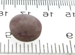 2.51ct Star Sapphire Loose Gemstone