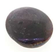 3.45ct Star Sapphire Loose Gemstone