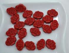 Carved Red Cinnabar Focal Beads, 20 Pc Lot