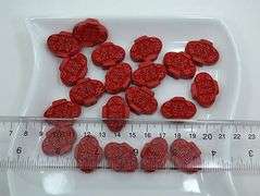 Carved Red Cinnabar Focal Beads, 20 Pc Lot