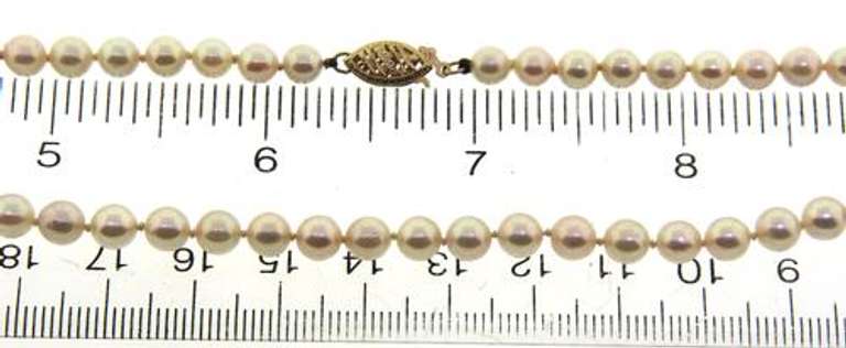 Simple & Lovely 14kt YG 5mm White Pearl Necklace
