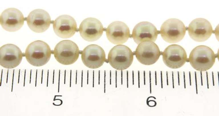 Elegant 7-7.5mm Pearl Necklace