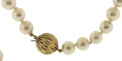 Elegant 7-7.5mm Pearl Necklace