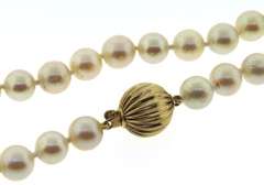 Elegant 7-7.5mm Pearl Necklace