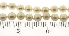 Elegant 7-7.5mm Pearl Necklace