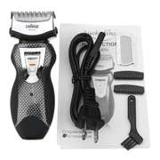 2 In 1 Men's Electric Dual Foil Shaver Rechargeable