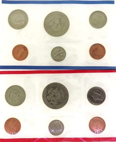 5 Each US Mint Sets 1971 1972 1984 And 1985