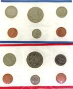 5 Each US Mint Sets 1971 1972 1984 And 1985