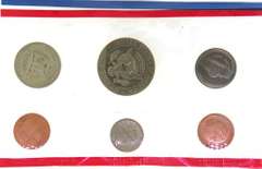 5 Each US Mint Sets 1971 1972 1984 And 1985