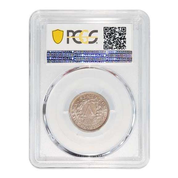 Certified Liberty Nickel 1883 With Cents PR65 PCGS