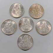 6 1978 Morelos BU Silver 100 Pesos Mexico