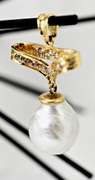 Feminine 18K Baroque Pearl Pendant