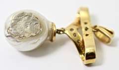 Feminine 18K Baroque Pearl Pendant