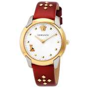 New Womens Versace Swiss w Brown Leather Strap
