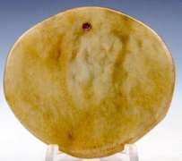 Hand Carved Jade Old Nephrite 2 Mandarin Ducks Pendant