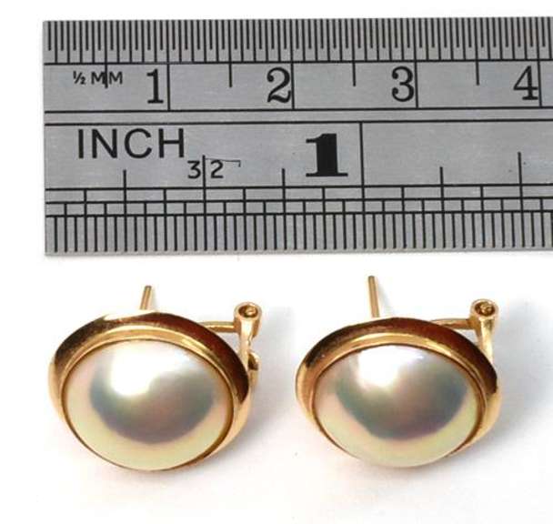 Easy to Wear Omega Back Mobe Pearl Earrings