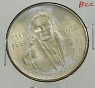 1978 Silver Mexico 100 (Cien) Pesos, 27.77 grams total.