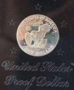 5 Ultra Gem BU 1971 S Brown Box Ike Dollars