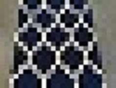 Trendy Lattice Design Hand Made Runner 8'