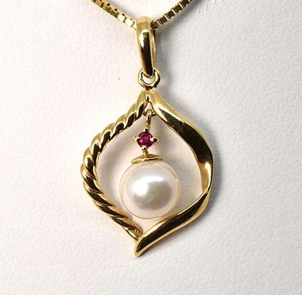Modern Pearl & Tiny Ruby Pendant