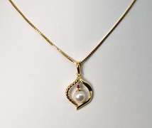 Modern Pearl & Tiny Ruby Pendant