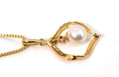 Modern Pearl & Tiny Ruby Pendant