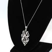Glittering Sterling Silver Pendant Necklace