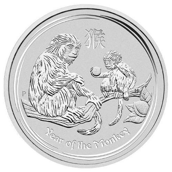 2016 Australia 1 oz Silver Lunar Monkey