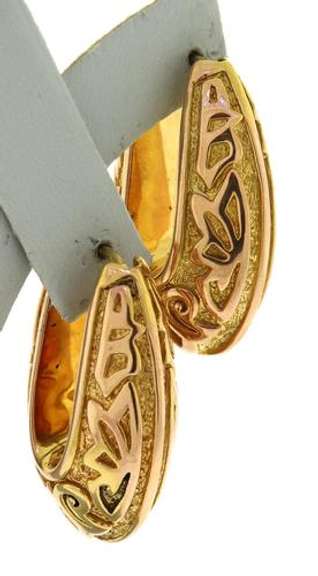 Beautiful Yellow Gold Bold Hoop Earrings