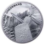2020 South Korea 1oz Silver Chiwoo Cheonwang