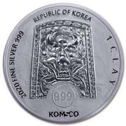 2020 South Korea 1oz Silver Chiwoo Cheonwang