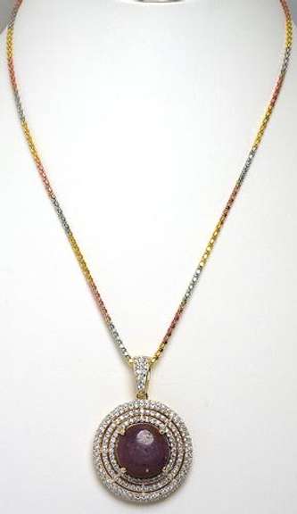 Amazing Massive 20.0CTW Ruby & Sapphire Pendant & Chain, Vermeil