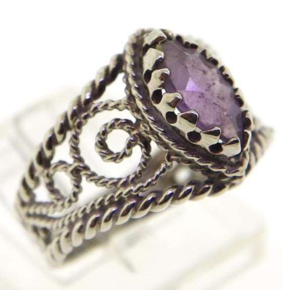 Vintage Sterling Silver Gem Stone Ring
