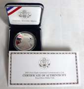 4 Silver Dollar Proofs With Boxs and Papers