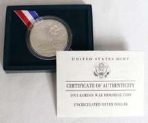 4 Silver Dollar Proofs With Boxs and Papers