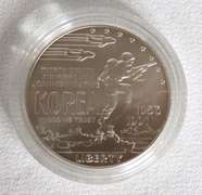 4 Silver Dollar Proofs With Boxs and Papers