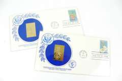 1979 Endangered Flora 1st Day Covers & 14K Stamps