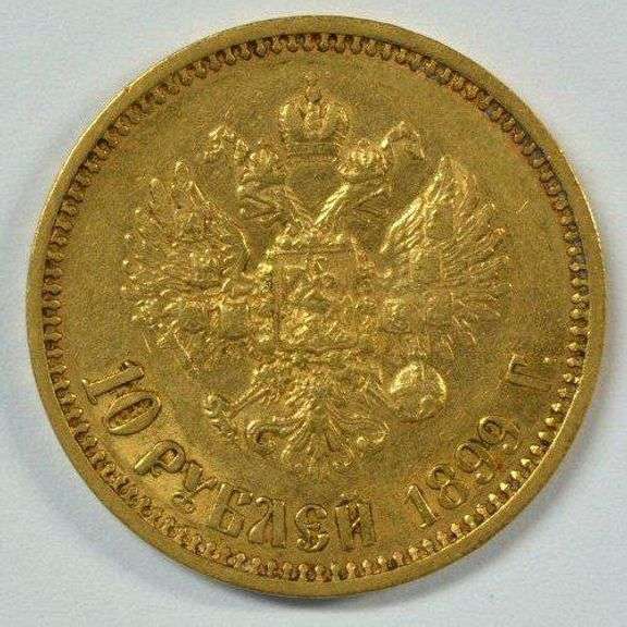 Scarcer nice 1899 Russia 10 Roubles Gold Piece