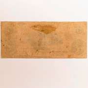 State Of Virginia $5 Bank Of The Commonwealth Note