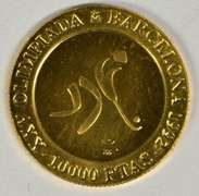 Scarce 1990 Gem Proof Spain 1000 Piestas Gold Piece