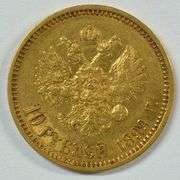 Scarcer nice 1899 Russia 10 Roubles Gold Piece