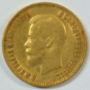 Scarcer nice 1899 Russia 10 Roubles Gold Piece
