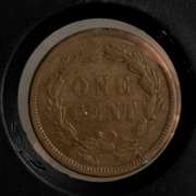 1859  Civil War Copper Nickel Indian Head Cent