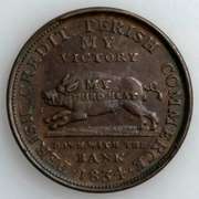 1834 My Substitute For The US Bank AU Hard Times Token