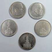 5  1930 Era Silver German 5 Reich Marks