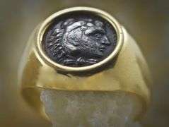 Unisex 18K Ancient Coin-Style Ring