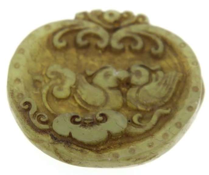 Hand Carved Jade Old Nephrite 2 Mandarin Ducks Pendant