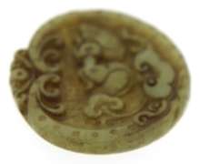 Hand Carved Jade Old Nephrite 2 Mandarin Ducks Pendant