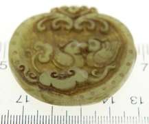 Hand Carved Jade Old Nephrite 2 Mandarin Ducks Pendant